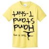 Youth 5.4 oz Cotton T-Shirt Thumbnail